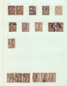 ROMANIA 1919/22 Used Collection(Appx 200 Items) (Rom 16