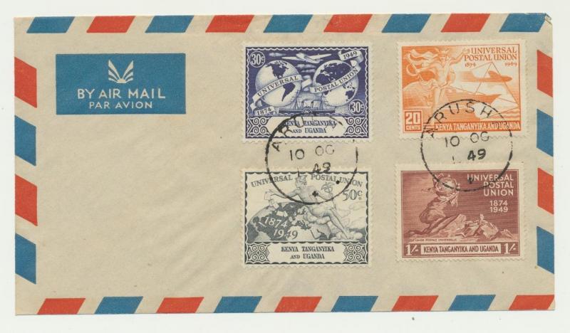 KUT -BRITISH 1949 UPU SET ON FIRST DAY COVER (SEE BELOW)