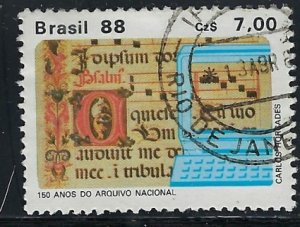 Brazil 2125 Used 1988 issue (an2291)