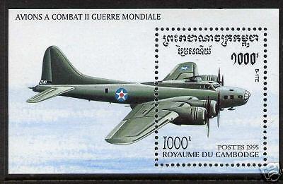 Cambodia 1457 MNH Aircraft