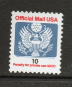 Scott O146A  unused OG MNH  single  OFFICIAL  MAIL