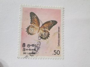 Sri Lanka #535 used 2024 SCV = $0.25