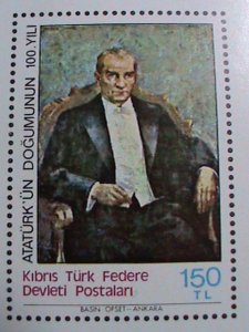 TURKEY STAMP-1981  CENTENARY BIRTH OF KEMAL ATATURK: MNH S/S -VERY FINE