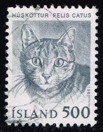 Iceland #558 Cat; used (0.25)