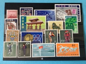 Ryukyu Islands 1957-1960 Mint Never Hinged  Stamps R46361 