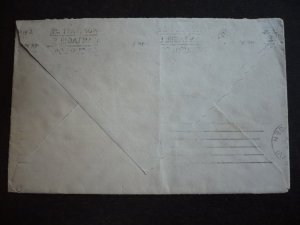Postal History - Romania - Scott# 416 - Mailed to Paris, France.