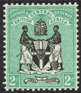 BRITISH CENTRAL AFRICA 1895 ARMS 2D NO WMK