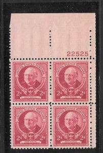 #870 MNH Plate Block