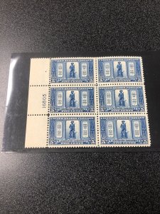 US 619 Plate Block Of 6 Minute Man 5 Cent Very Fine Mint Never Hinged