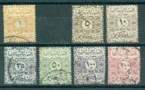 Egypt #O71//O78 Part Set  used  Scott $11.70