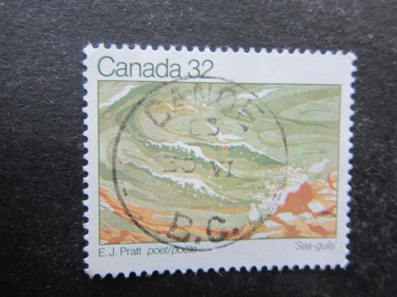 Canada #979 CDS Cancel Canoe, British Columbia Nice stamp{ca1864}