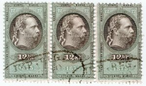 (I.B) Austria/Hungary Revenue : Stempelmarke 12kr