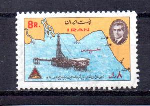 Iran 1518 MNH