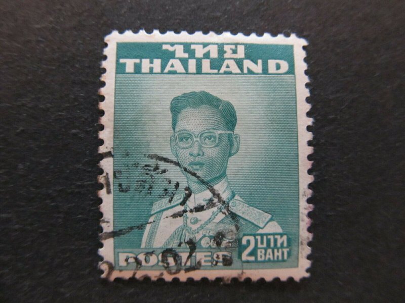 A5P17F61 Thailand Siam 1951-60 2b used