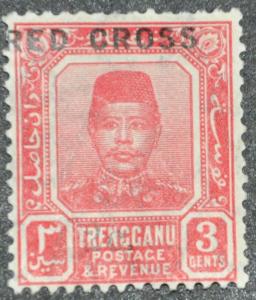 Malaya Trengganu Scott #B1  UNUSED