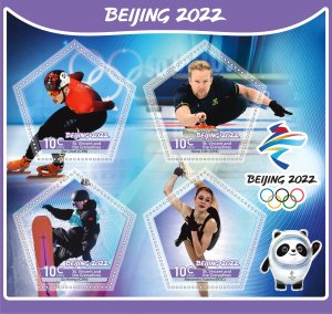 Stamps. Winter Olympic Games in Beijing 2022 St.Vincent 1+1 sheet perforated