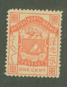 North Borneo #25 Unused Single