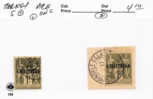 French Colonies, French Offices in Turkey  5  stamp on left  sold