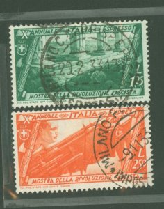 Italy #E16-7 Used Single (Complete Set)