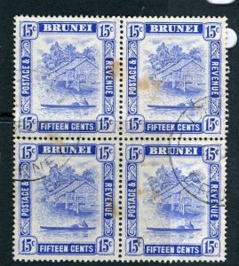 BRUNEI; 1947 early GVI River View issue 15c. used Block of 4