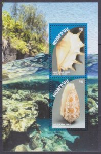 2018 Niuafo'ou 677-678/B81 Marine fauna - Shells 12,00 €