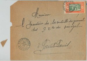 45229 - SENEGAL - POSTAL HISTORY: COVER with nice postmark: Foundiougne 1934-