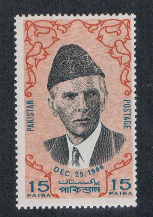 Pakistan #230 MNH Mohammed Ali Jinnah (P0063)