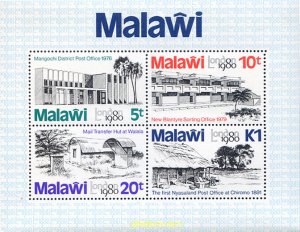 340284 MNH MALAWI 1980 LONDON 80. EXPOSICION FILATELICA INTERNACIONAL