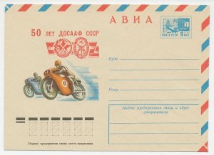 Postal stationery Soviet Union 1977 Motor Race - DOSAAF
