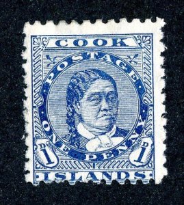 1896 Cook Is. Sc# 17 M* cv. $6 ( 3733 BCX5 )