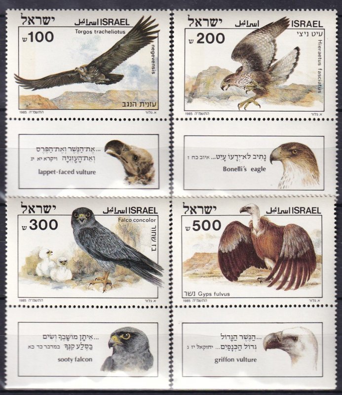 Israel #896-9  MNH With Tabs  CV $5.50  (SU7700)