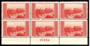 741 Mint,OG,NH... Plate Block of 6... SCV $2.00