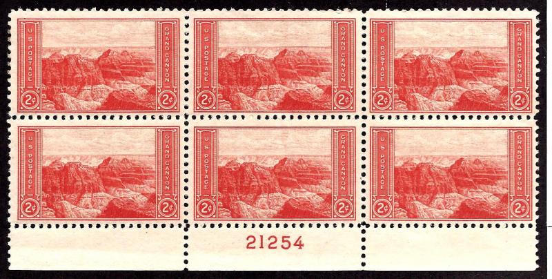 741 Mint,OG,NH... Plate Block of 6... SCV $2.00