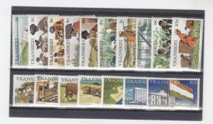 SOUTH AFRICA-TRANSKEI # 5-21 MNH  VARcts  SCENES FROM 1976 CAT VALUE $16