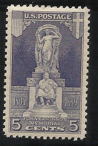 628 5c MNH VF Centering