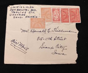 C) 1955, SAUDI ARABIA, AIR MAIL SENT TO THE UNITED STATES. MULTIPLE STAMPS