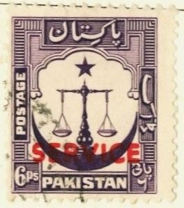 PAKISTAN #O15, USED - 1948, PK012