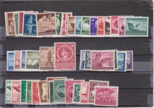 Germany B200-291 MNH (2616-3)