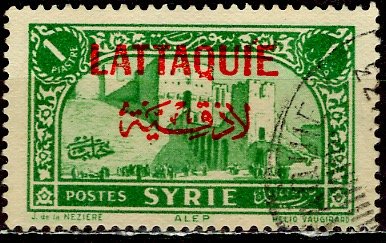 Syria - Latakia; 1933: Sc. # 9; O/Used Single Stamp