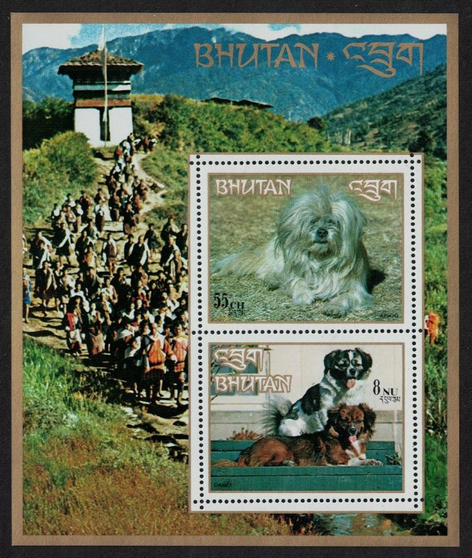 Bhutan Lhasa Apso Damci Dogs MS SG#MS276 MI#Block 54A