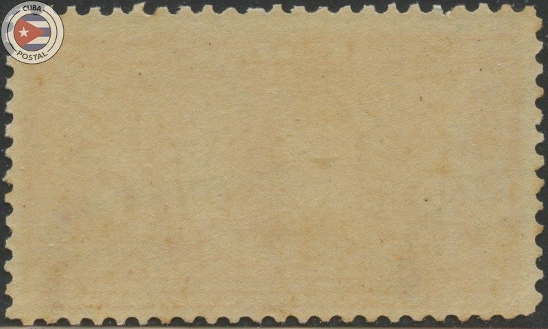 Cuba 1899 Scott E2 | MNH | CU24919