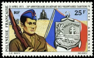 French Polynesia Scott #C70 Mint Hinged