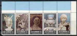 Ajman 1972 Mi#2059-2063a Ancient Art str5 MUH