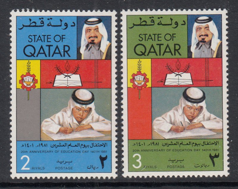 Qatar 593-594 MNH VF