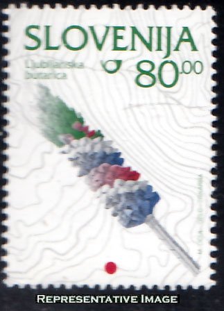 Slovenia Scott 215 Mint never hinged.