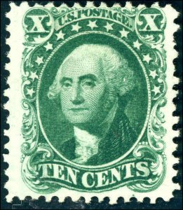 1875 10¢ REPRINT BLUE GREEN SCOTT #43 NO GUM AS ISSUED  CAT $2500+