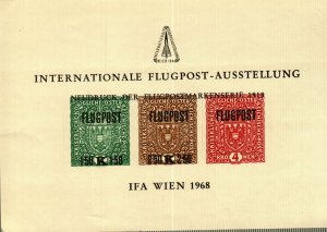 Austria International Flugpost-AUSSTELLUNG in VIENNA (1966) SS(3)  MNH