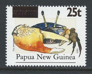 Papua New Guinea #939B NH Crab Stamp Surcharged