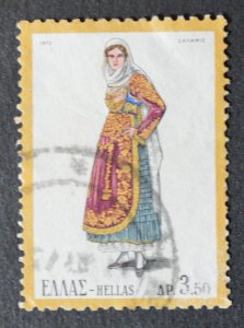 Greece SC # 1080, Used