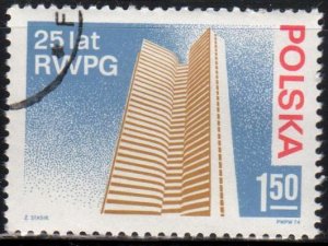 Poland Scott No. 2035